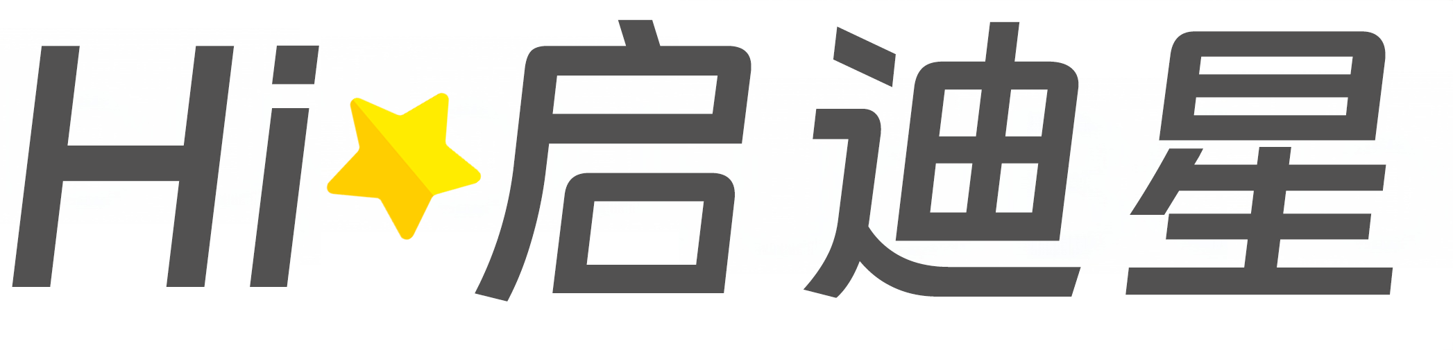 光伏工程技术论文怎么写|论文辅导|论文查重|论文降AI|论文润色|论文选题|毕业论文